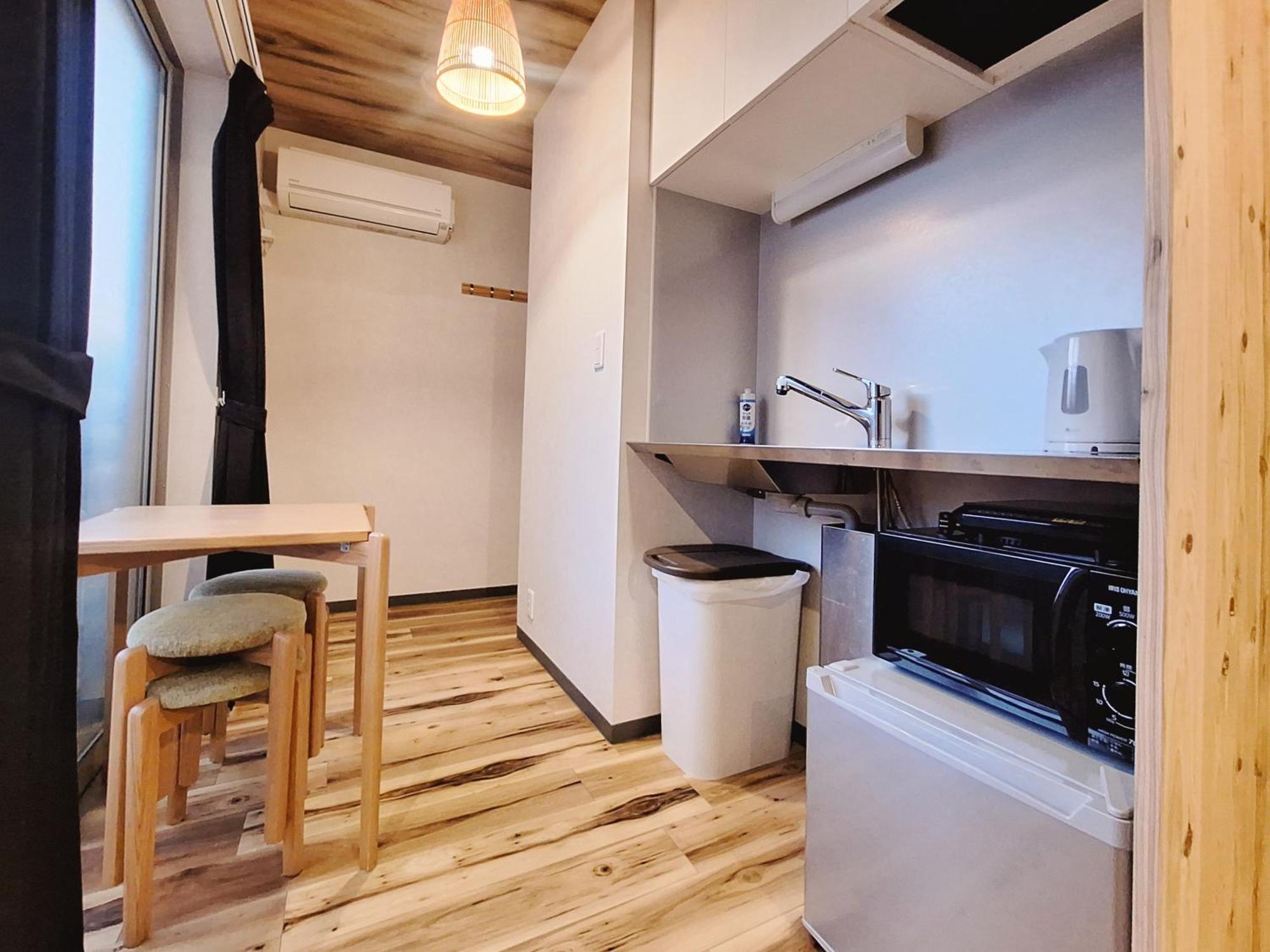 Poly Appartement Ōsaka