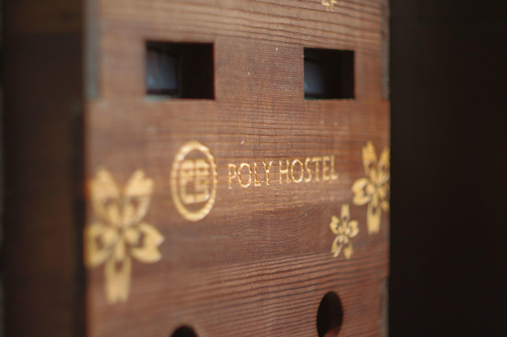 Appartement Poly